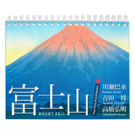 日本浮世絵に見る富士山十二景 カレンダー