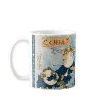 日本浮世絵のカエル - カスタムテキスト