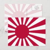 日本海軍兆候 ポストカード (正面/裏面)