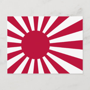 日本海軍兆候 ポストカード