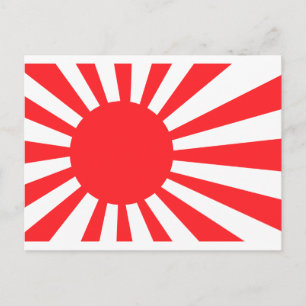 日本海軍国旗 ポストカード