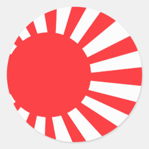 日本海軍国旗 ラウンドシール
