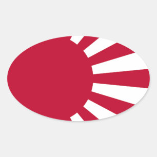 日本海軍日本の旗 – 旭日旗 楕円形シール