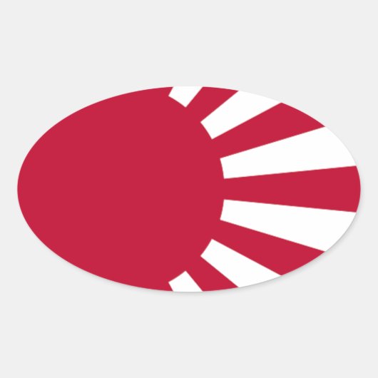 日本海軍日本の旗 – 旭日旗 楕円形シール (正面)