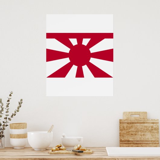 日本海軍標準日本の海軍中将 ポスター (キッチン)