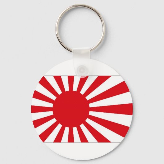 日本海軍 キーホルダー (正面)