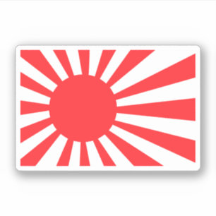 日本海軍 シール
