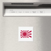 日本海軍 マグネット (インサイチュ (食洗機))