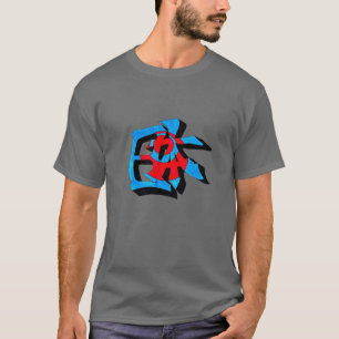 日本漢字/沖縄の漢字の落書き Tシャツ