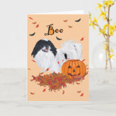日本狆のハロウィン カード (黄色い花)