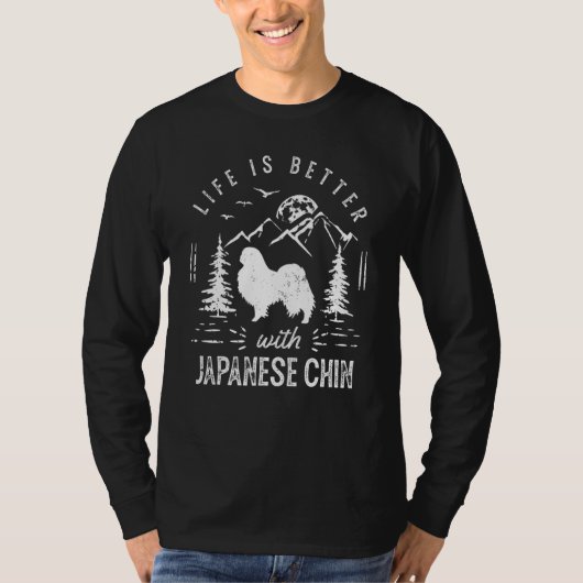日本狆 ライフ ベター ママ パパ 犬 Tシャツ (正面)