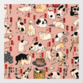 日本猫浮世絵おもしろい子猫 ウィンドウサイン (シート)