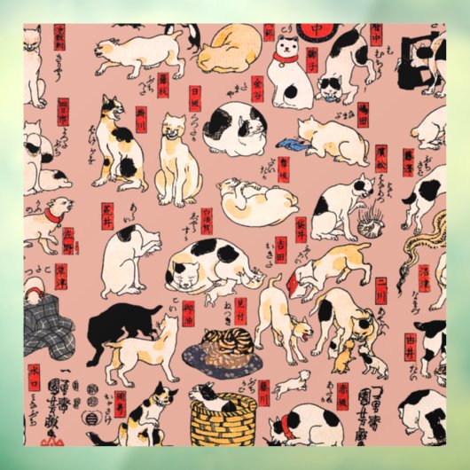 日本猫浮世絵おもしろい子猫 ウィンドウサイン (シート3)