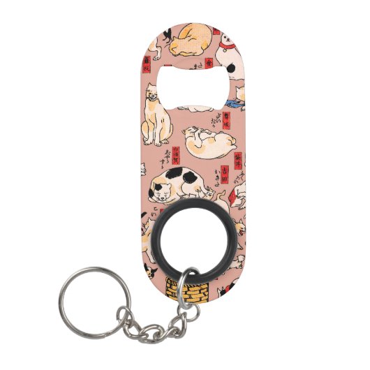 日本猫浮世絵おもしろい子猫 キーホルダー栓抜き (正面)