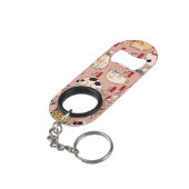 日本猫浮世絵おもしろい子猫 キーホルダー栓抜き (裏面アングル)