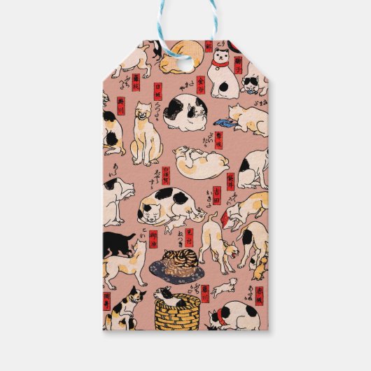 日本猫浮世絵おもしろい子猫 ギフトタグ (正面)