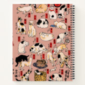 日本猫浮世絵おもしろい子猫 ノートブック (裏面)