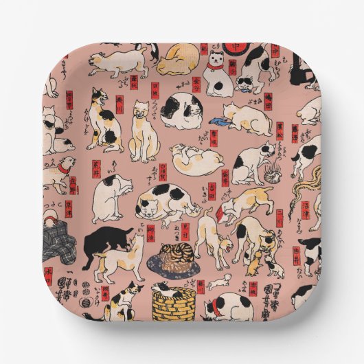 日本猫浮世絵おもしろい子猫 ペーパープレート (正面)