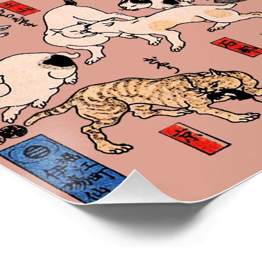 日本猫浮世絵おもしろい子猫 ポスター (コーナー)