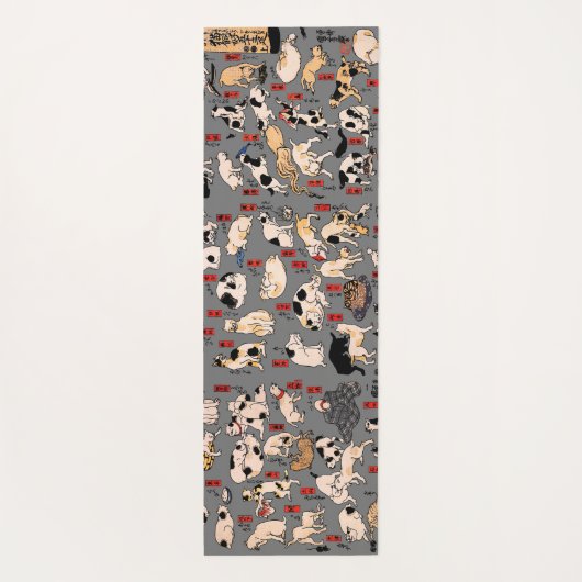 日本猫浮世絵おもしろい子猫 ヨガマット (裏面)