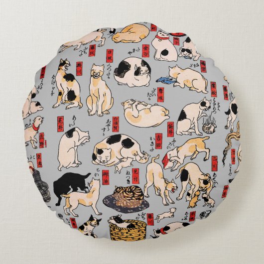 日本猫浮世絵おもしろい子猫 ラウンドクッション (裏面)