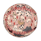 日本猫浮世絵おもしろい子猫 野球ボール (正面左)