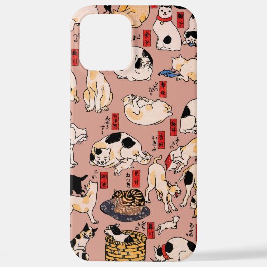 日本猫浮世絵おもしろい子猫 iPhoneケース (裏面)