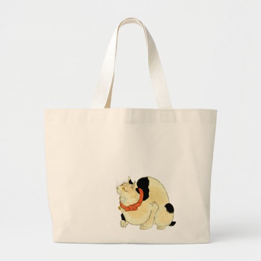 日本猫、国芳の日本のな猫、Kuniyoshi、Ukiyo-e ラージトートバッグ (正面)