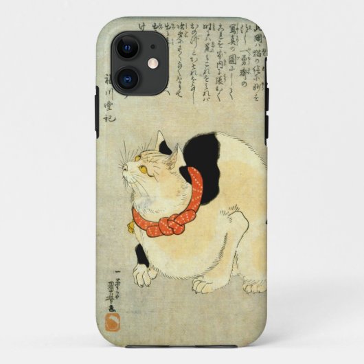日本猫、国芳の日本のな猫、Kuniyoshi、Ukiyo-e Case-Mate iPhoneケース (裏面)