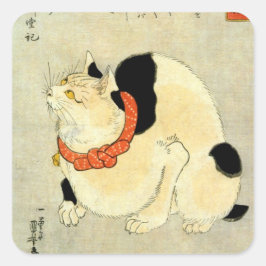 日本猫、国芳日本の猫、国芳、浮世絵 スクエアシール