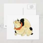 日本猫, 国芳 日本の猫, 歌川国芳, 浮世絵 ポストカード (正面/裏面)