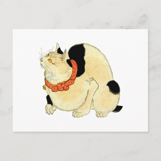 日本猫, 国芳 日本の猫, 歌川国芳, 浮世絵 ポストカード (正面)