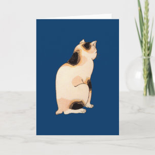 日本猫, 国芳 Japanese Cat, Kuniyoshi, Ukiyo-e カード