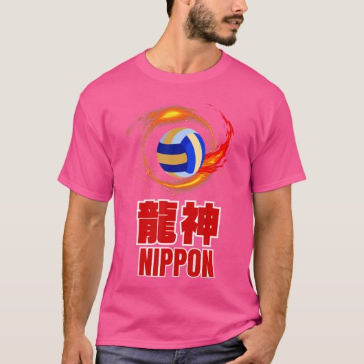 日本男子バレーボール Tシャツ (正面)