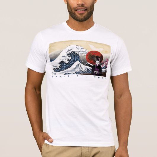 日本男性Tシャツのために祈って下さい Tシャツ (正面)