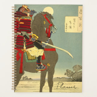 日本画、美しい月と侍 プランナー手帳