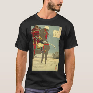 日本画、美しい月と侍 Tシャツ