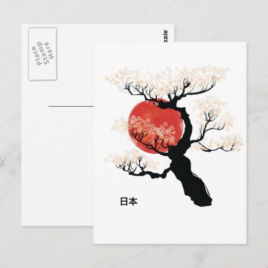 日本盆栽 ポストカード (正面/裏面)