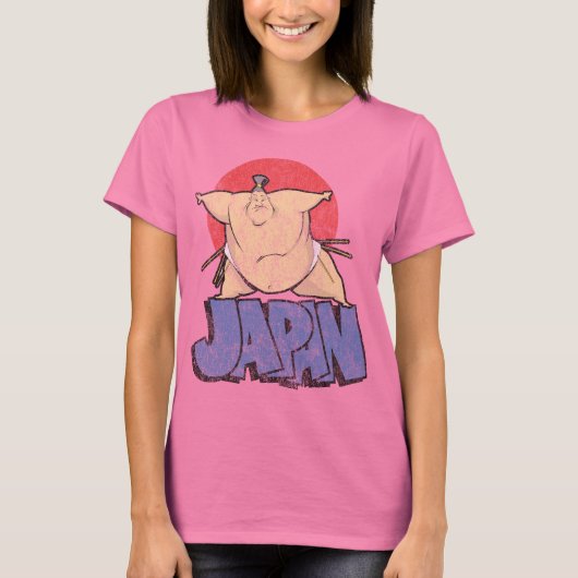 日本相撲ヴィンテージ Tシャツ (正面)