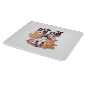 日本相撲東京 – ファイト！!（フィート）テディベア)白 カッティングボード (角)