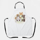 日本相撲東京 – ファイト!!(フィート)3匹の猫 エプロン (正面)