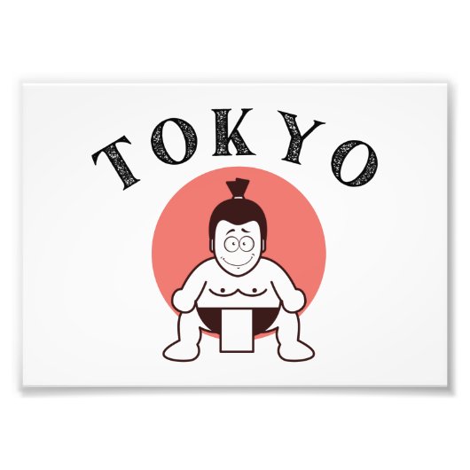 日本相撲東京 – 太陽の子 フォトプリント            (正面)