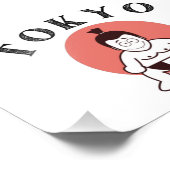 日本相撲東京 – 太陽の子 フォトプリント            (角)
