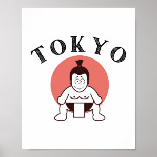日本相撲東京 – 太陽の子 ポスター