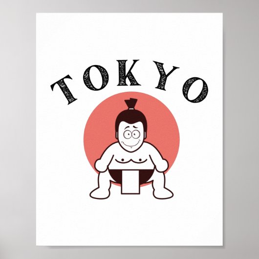 日本相撲東京 – 太陽の子 ポスター (正面)