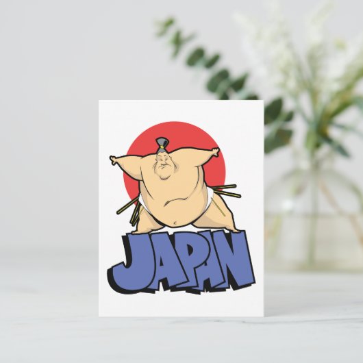 日本相撲 ポストカード (スタンド正面)