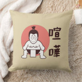 日本相撲（東京） -伝統的相日本の撲 クッション (ブランケット)