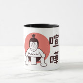 日本相撲(東京) -伝統的相日本の撲 マグカップ (中央)