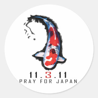 日本祈向け ラウンドシール
