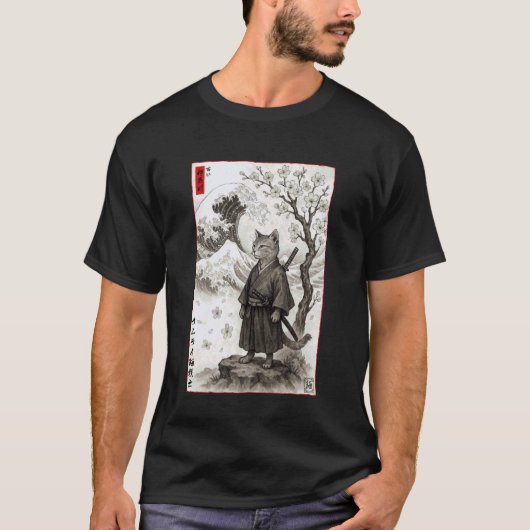 日本神奈川江戸絵画浮世絵サムライ猫 Tシャツ (正面)